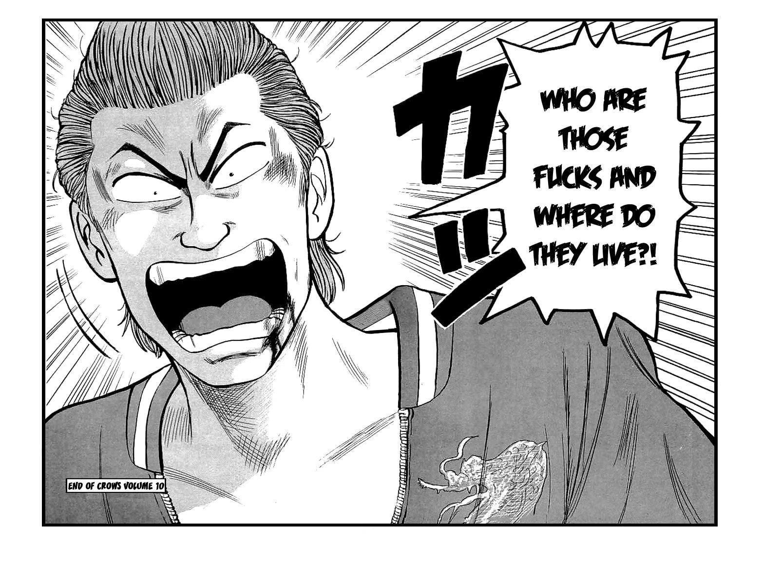 Read Crows chapter 35 image 60 on Lezhin