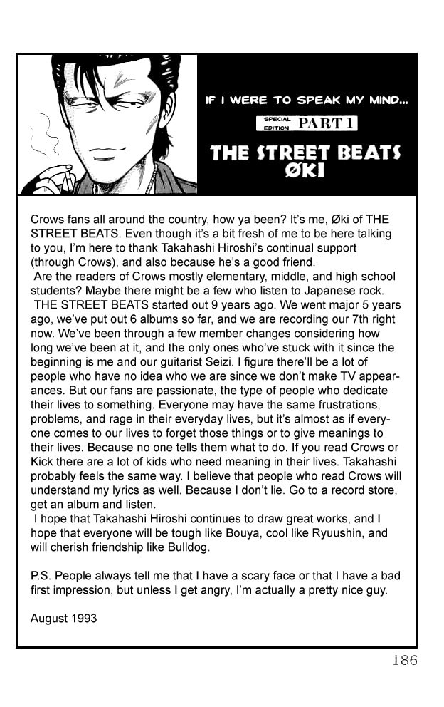 Read Crows chapter 35 image 61 on Lezhin