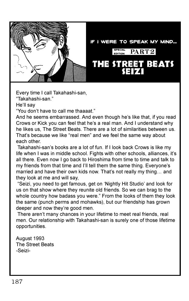 Read Crows chapter 35 image 62 on Lezhin