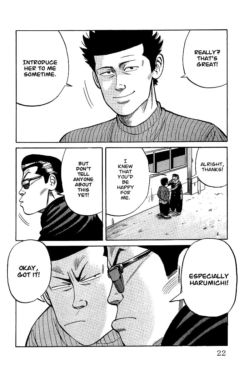Read Crows chapter 36 image 20 on Lezhin