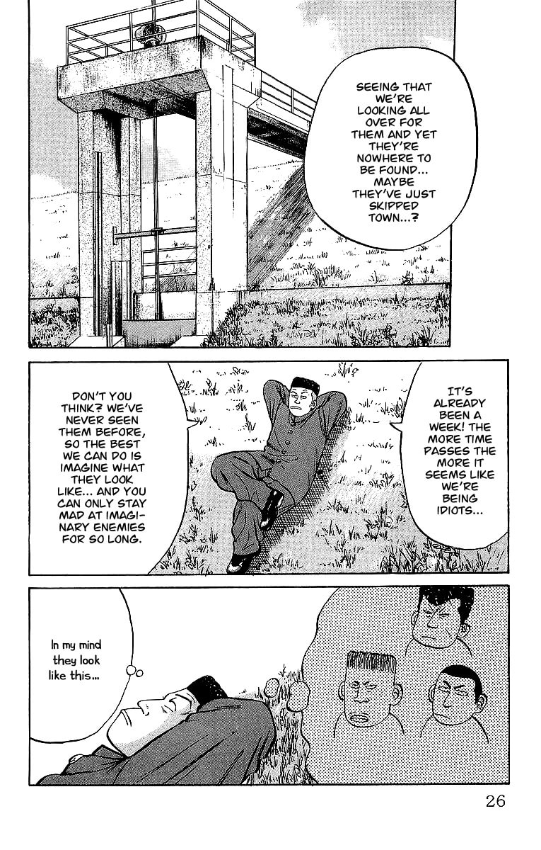 Read Crows chapter 36 image 24 on Lezhin