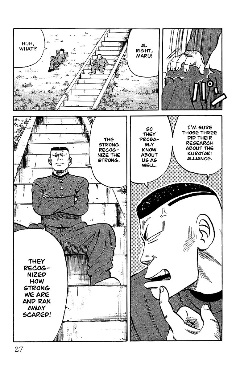Read Crows chapter 36 image 25 on Lezhin