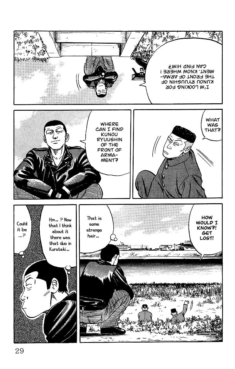 Read Crows chapter 36 image 27 on Lezhin