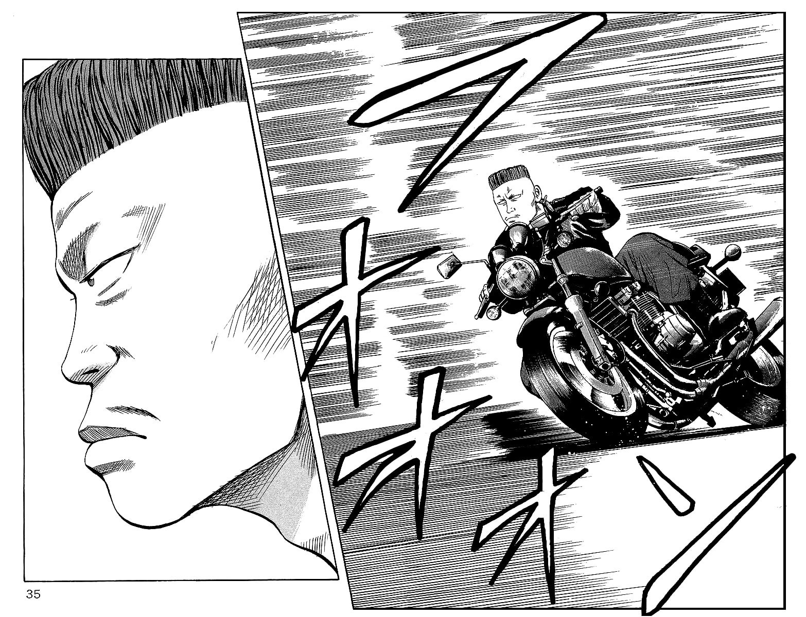 Read Crows chapter 36 image 32 on Lezhin