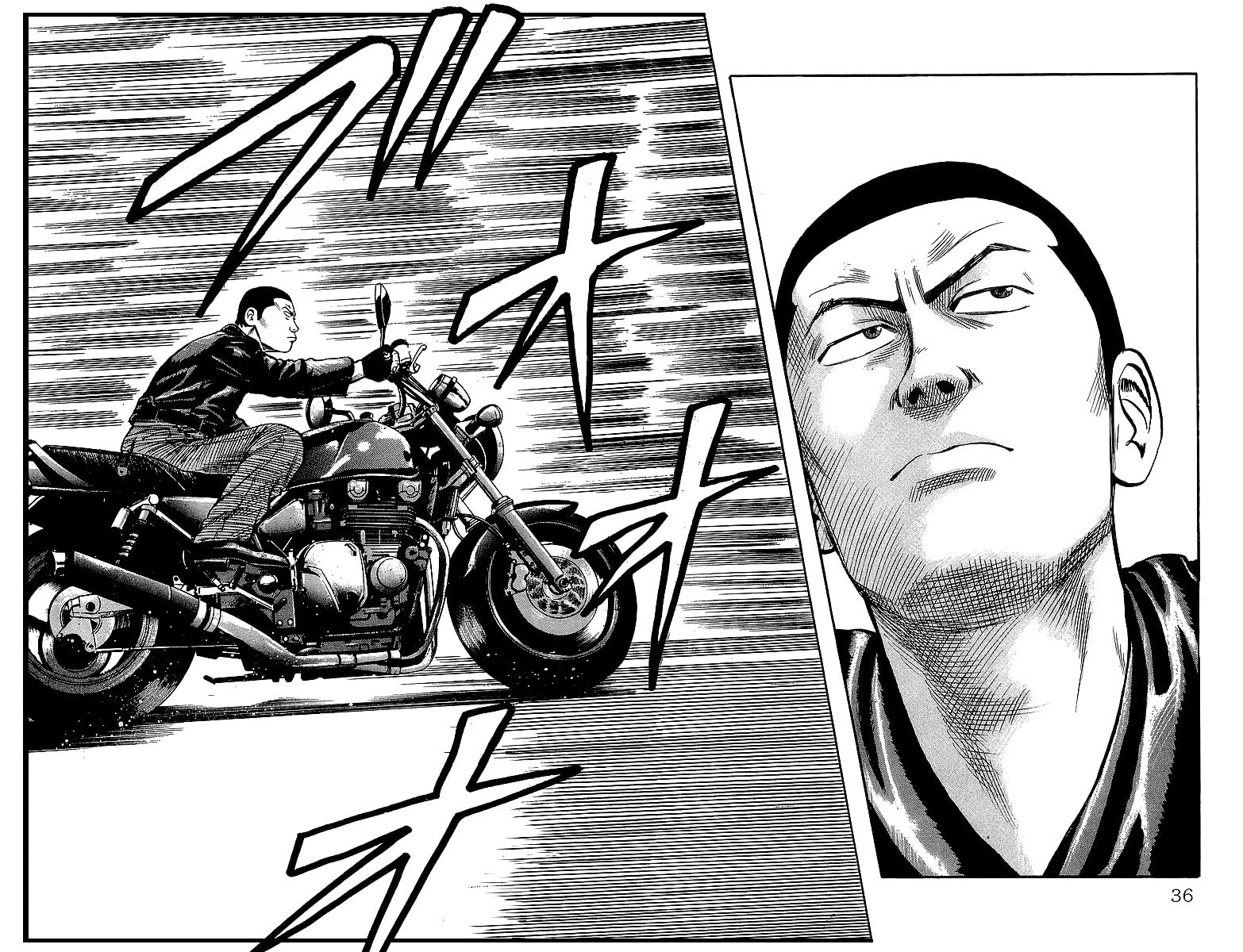 Read Crows chapter 36 image 33 on Lezhin