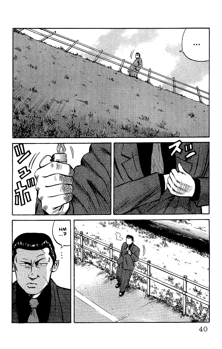 Read Crows chapter 36 image 35 on Lezhin