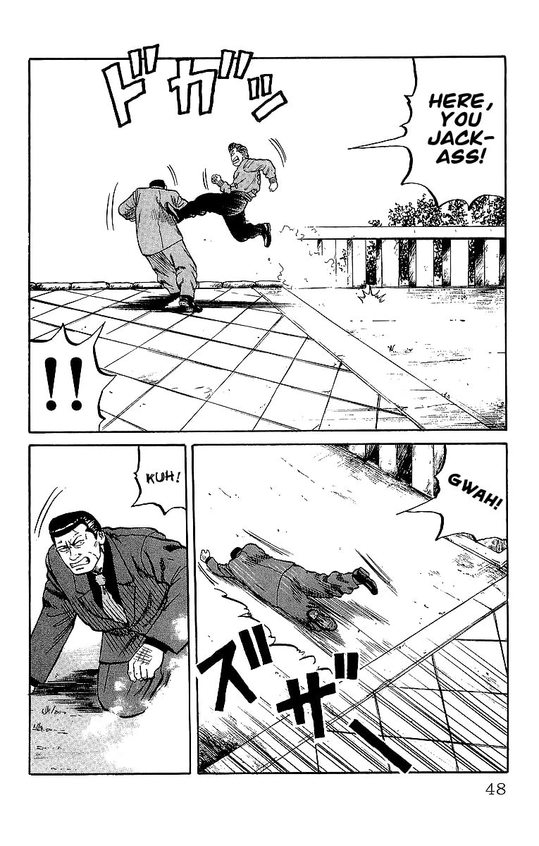 Read Crows chapter 36 image 43 on Lezhin