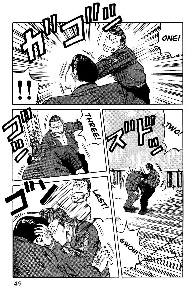 Read Crows chapter 36 image 44 on Lezhin
