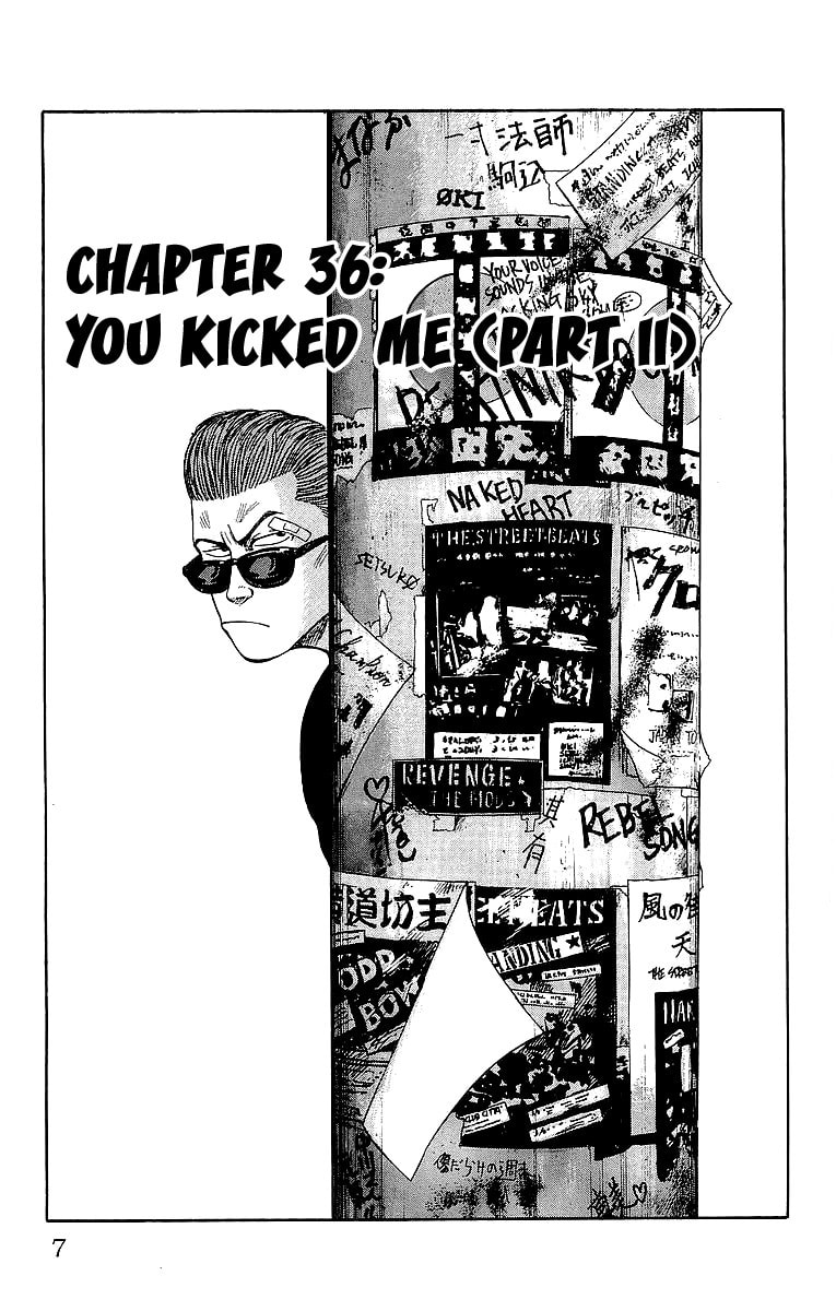 Read Crows chapter 36 image 5 on Lezhin