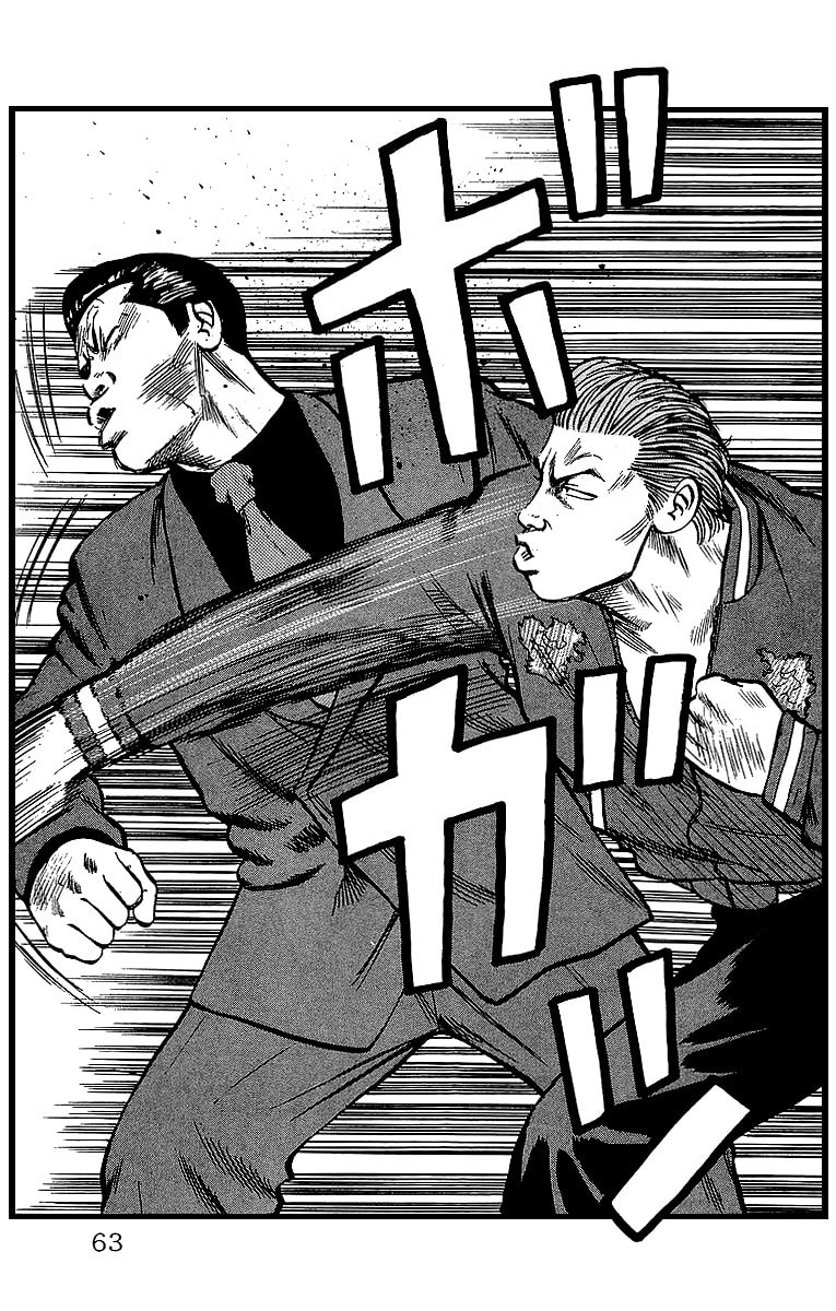 Read Crows chapter 36 image 58 on Lezhin