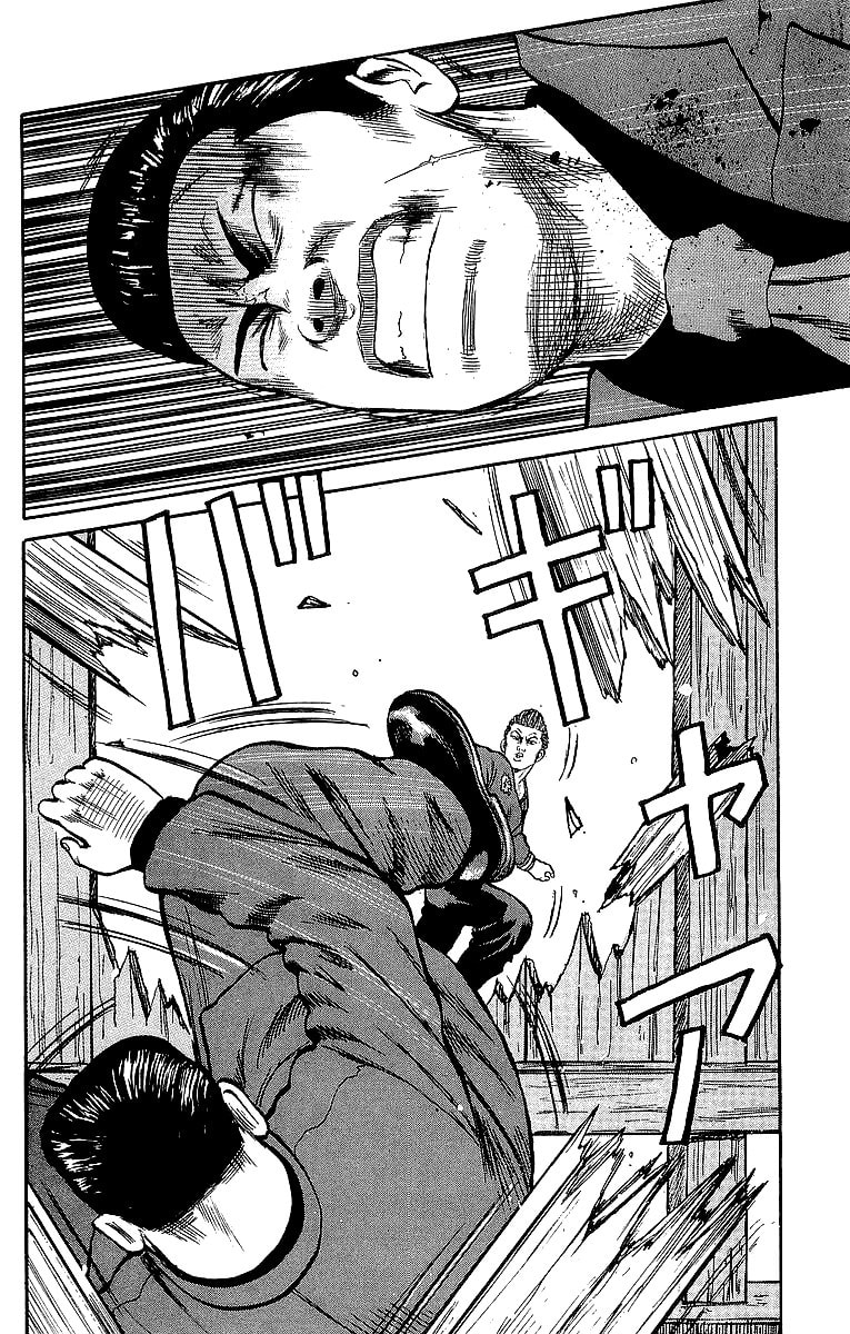 Read Crows chapter 36 image 59 on Lezhin