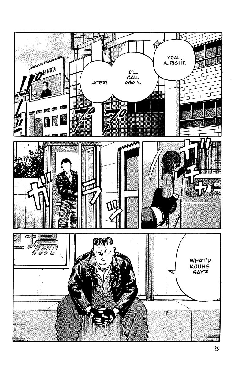 Read Crows chapter 36 image 6 on Lezhin