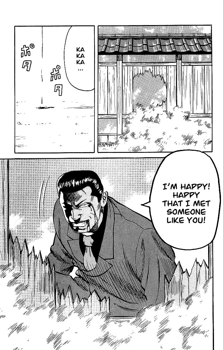 Read Crows chapter 36 image 60 on Lezhin