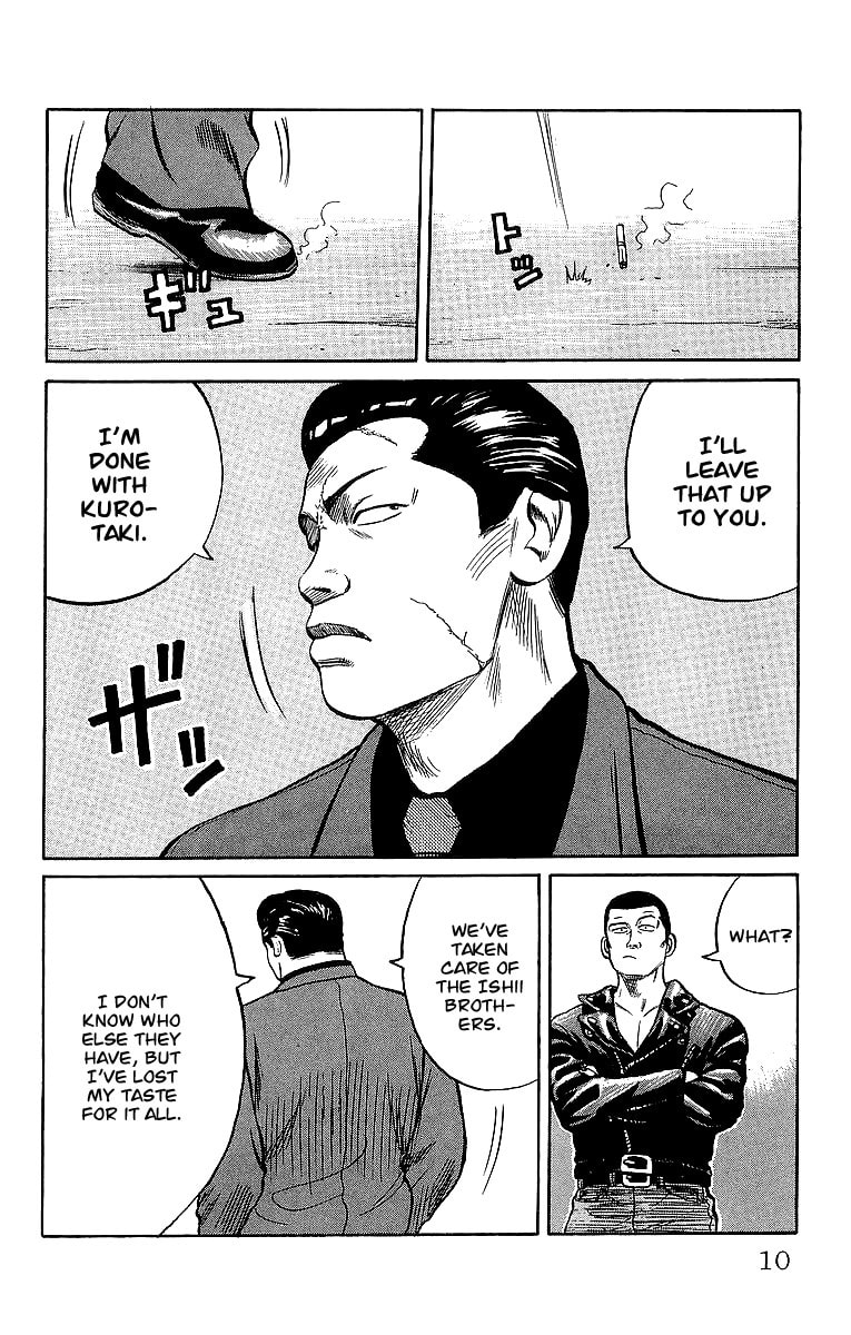 Read Crows chapter 36 image 8 on Lezhin