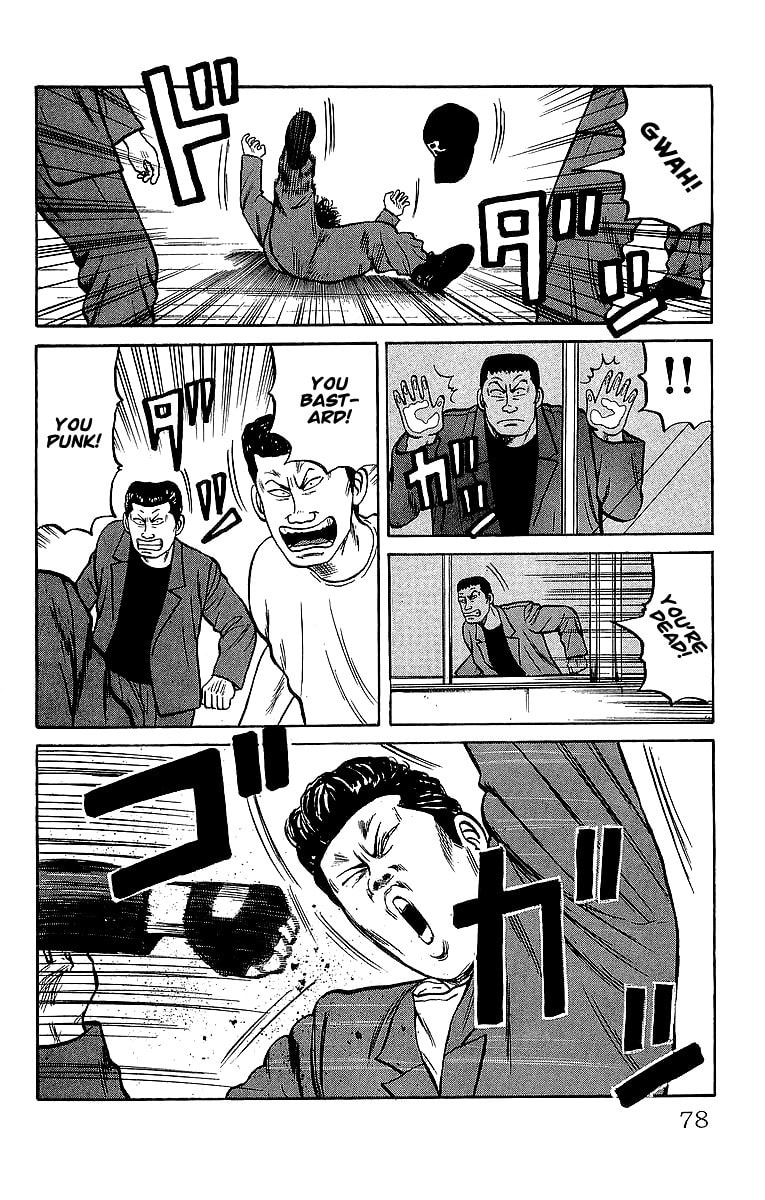 Read Crows chapter 37 image 10 on Lezhin
