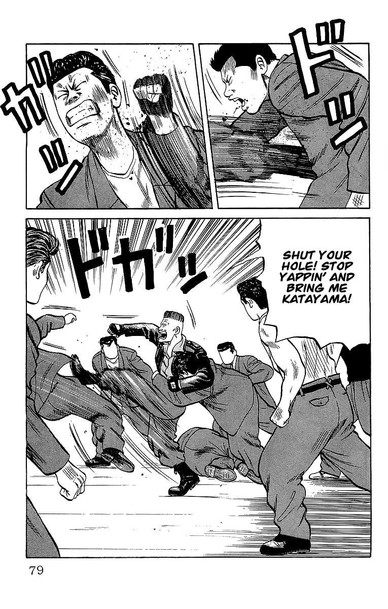 Read Crows chapter 37 image 11 on Lezhin