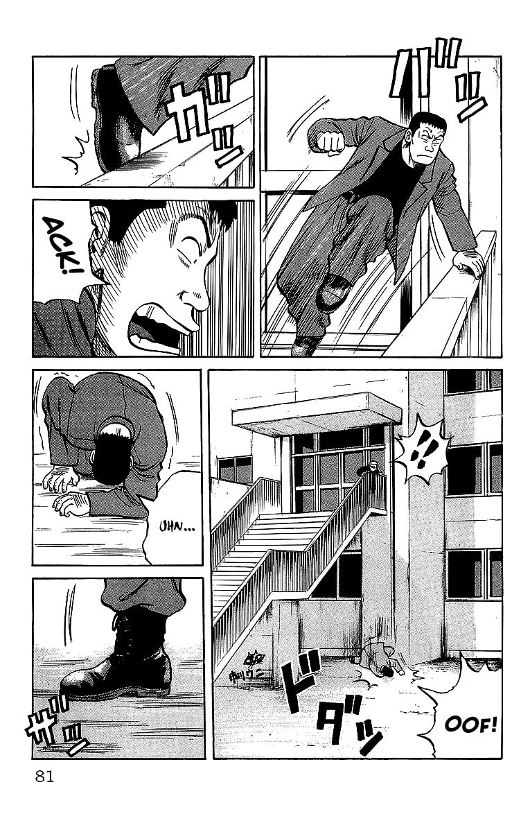 Read Crows chapter 37 image 13 on Lezhin