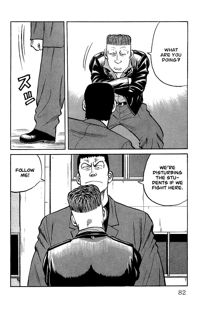 Read Crows chapter 37 image 14 on Lezhin