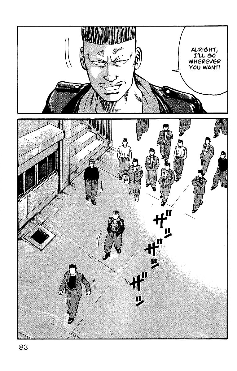 Read Crows chapter 37 image 15 on Lezhin