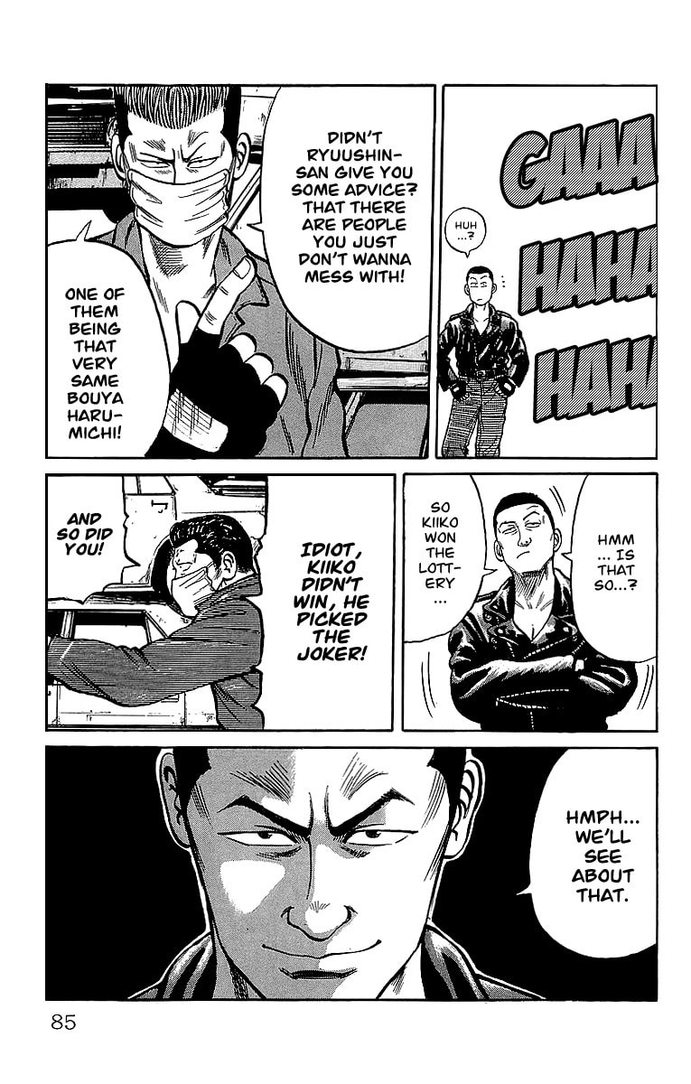 Read Crows chapter 37 image 17 on Lezhin