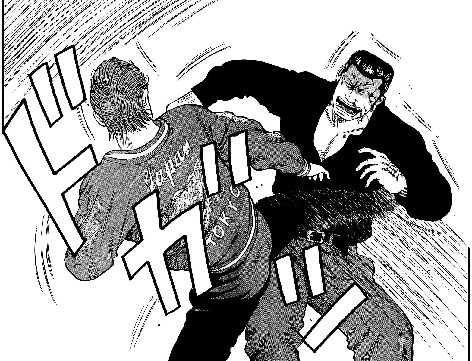 Read Crows chapter 37 image 20 on Lezhin