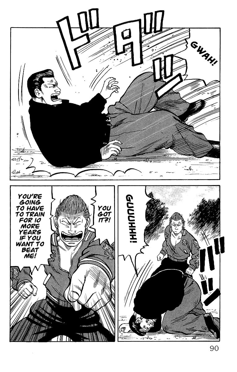 Read Crows chapter 37 image 21 on Lezhin