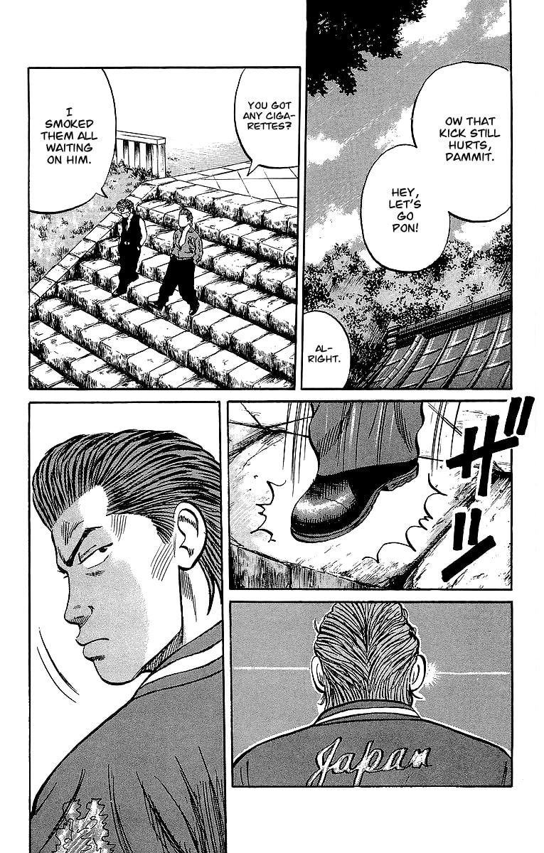 Read Crows chapter 37 image 22 on Lezhin