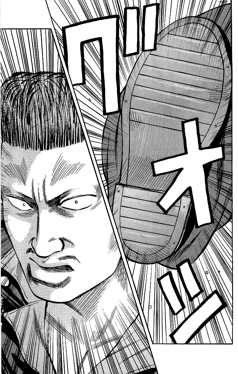 Read Crows chapter 37 image 26 on Lezhin