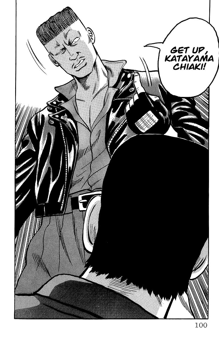 Read Crows chapter 37 image 31 on Lezhin