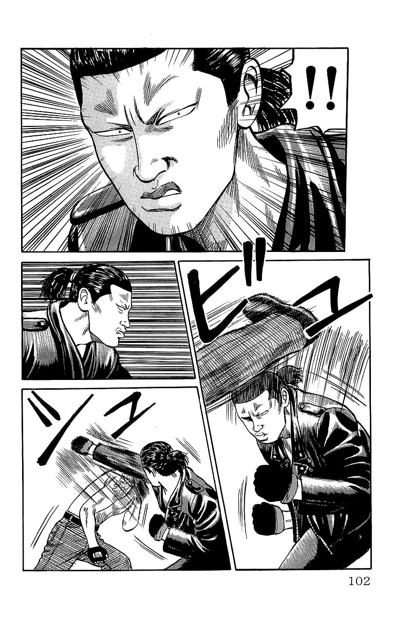 Read Crows chapter 37 image 33 on Lezhin