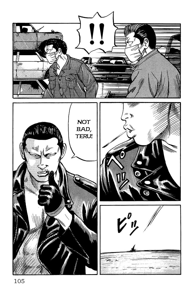 Read Crows chapter 37 image 36 on Lezhin