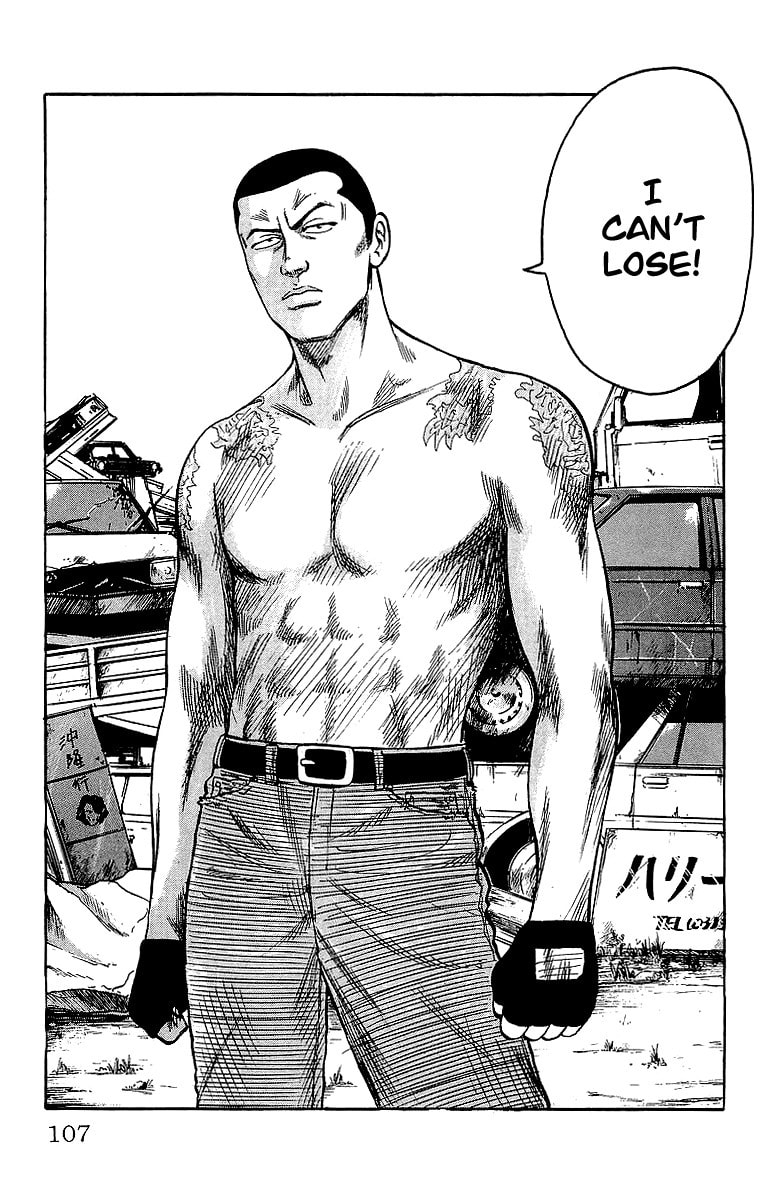 Read Crows chapter 37 image 38 on Lezhin