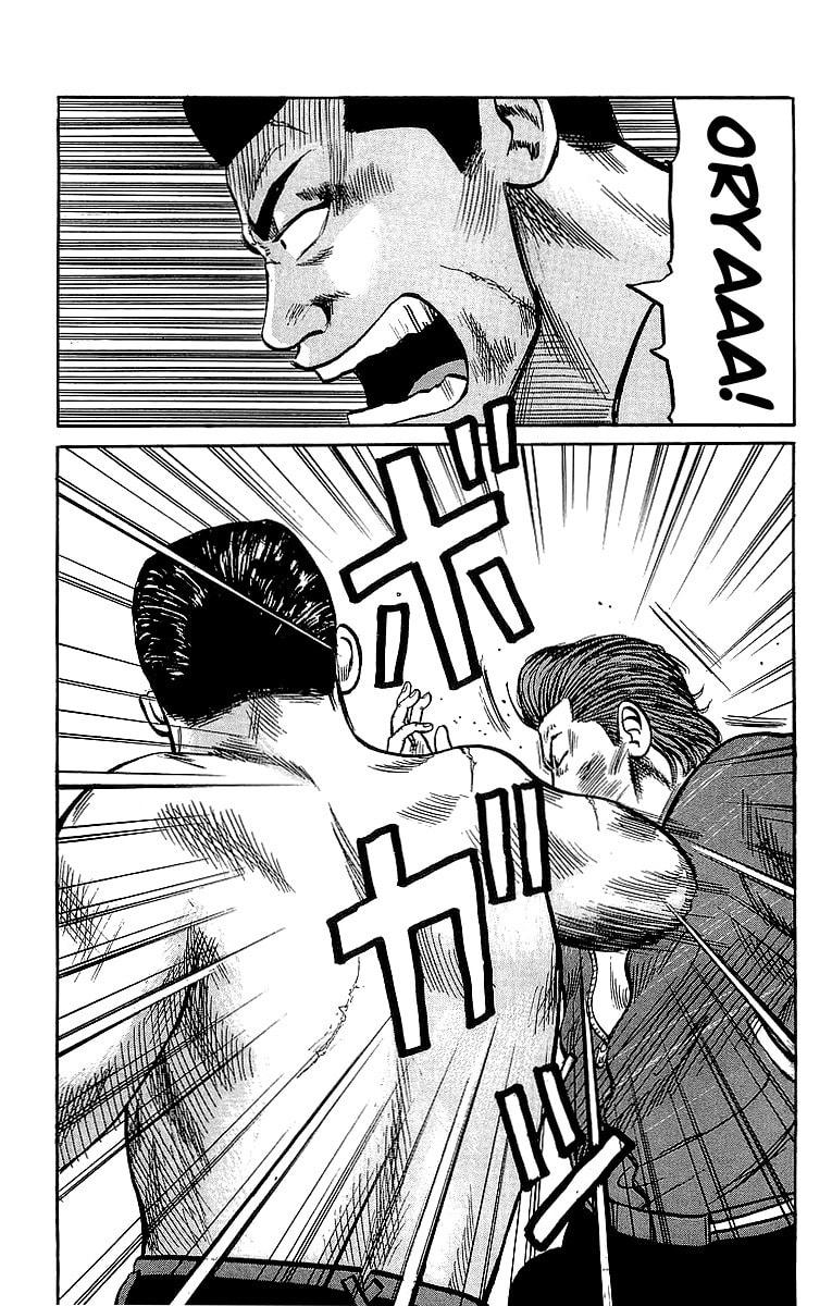 Read Crows chapter 37 image 40 on Lezhin