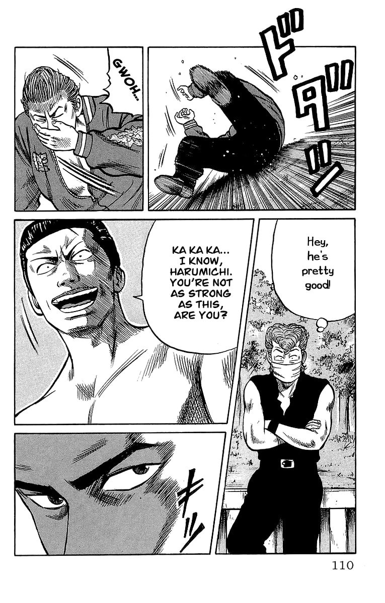 Read Crows chapter 37 image 41 on Lezhin