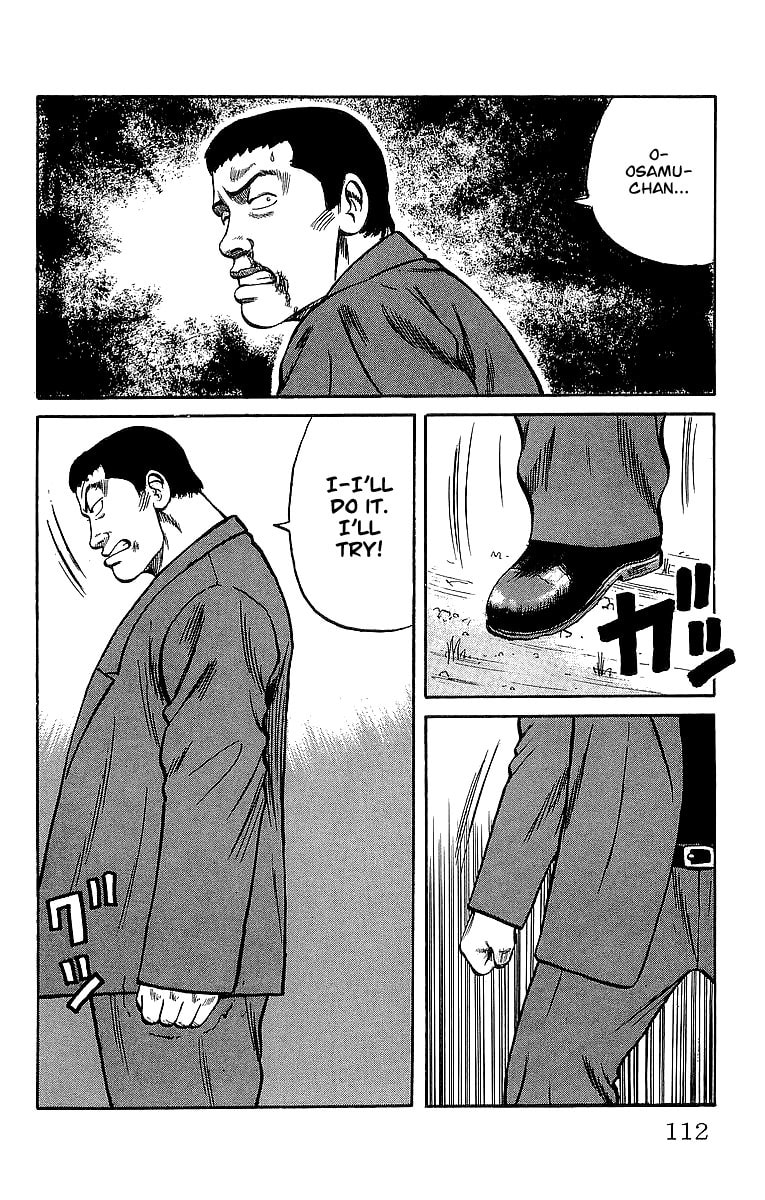 Read Crows chapter 37 image 43 on Lezhin
