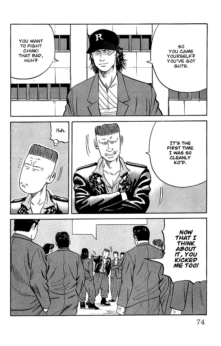 Read Crows chapter 37 image 6 on Lezhin