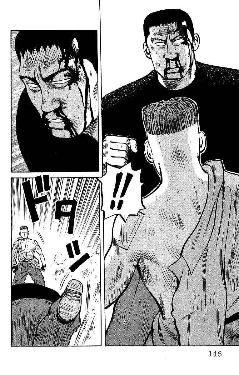 Read Crows chapter 38 image 26 on Lezhin
