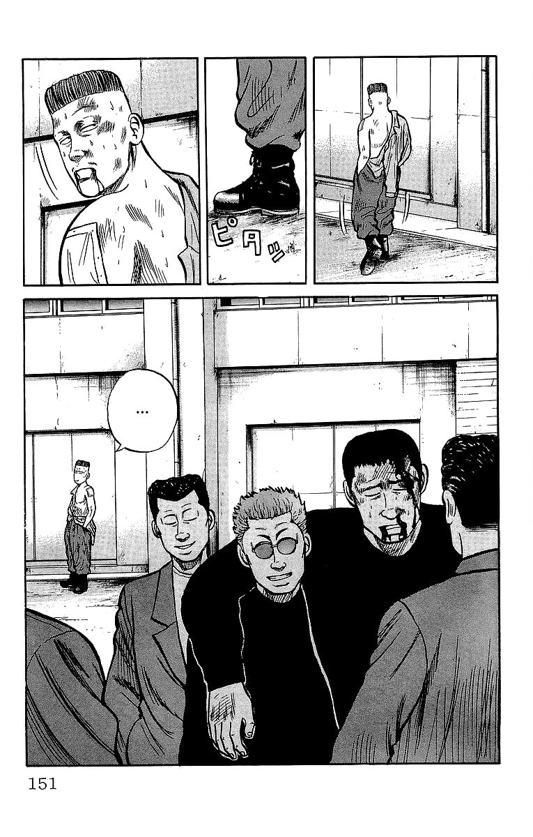 Read Crows chapter 38 image 31 on Lezhin