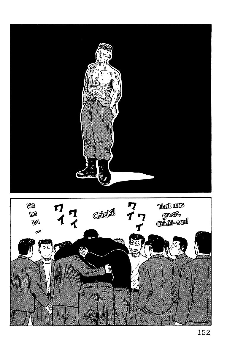 Read Crows chapter 38 image 32 on Lezhin