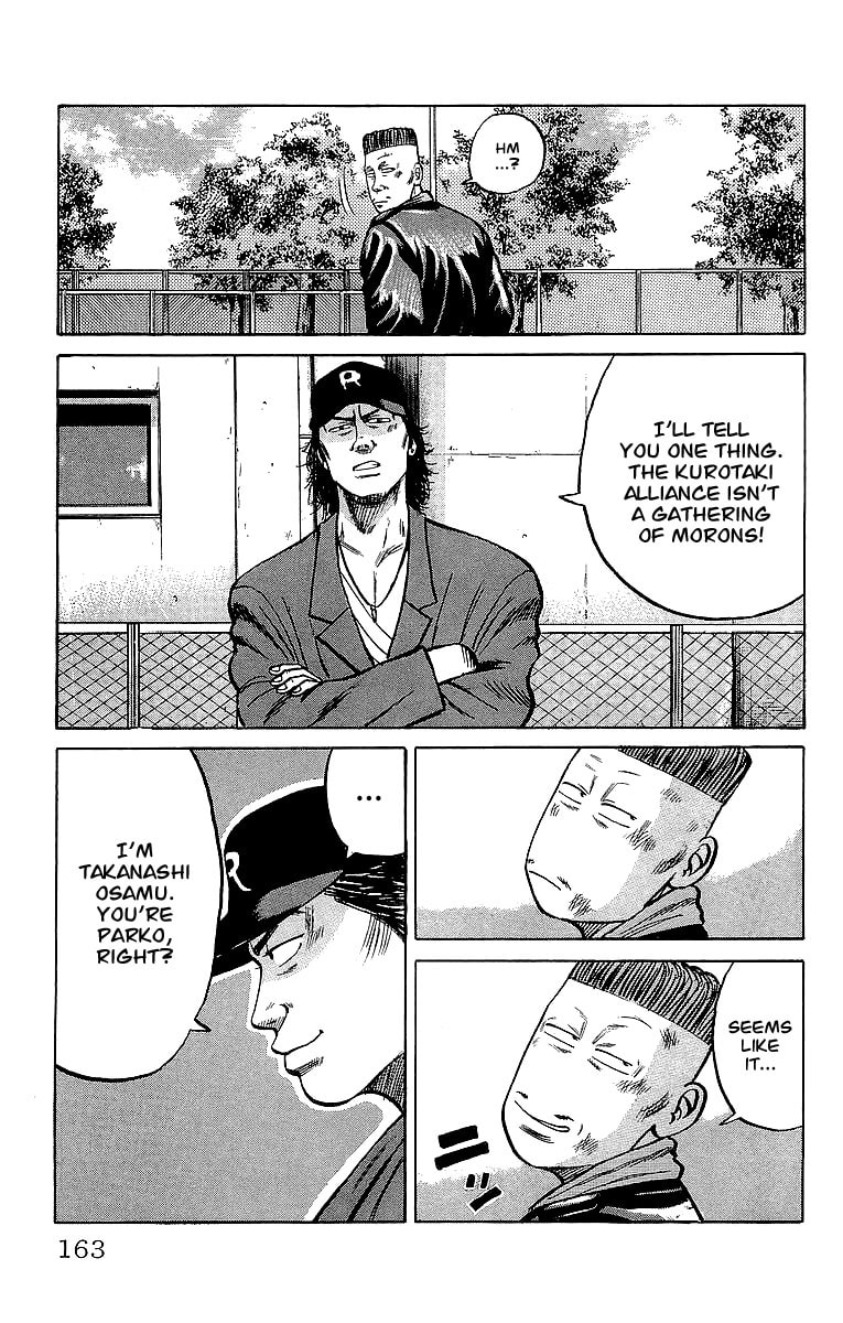 Read Crows chapter 38 image 43 on Lezhin