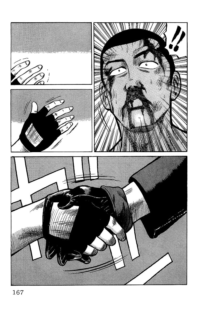 Read Crows chapter 38 image 47 on Lezhin