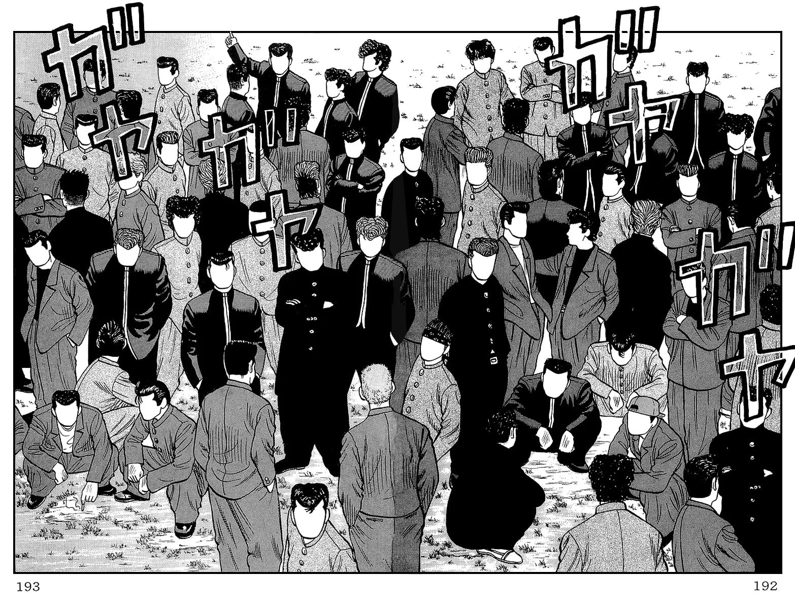 Read Crows chapter 39.1 image 20 on Lezhin