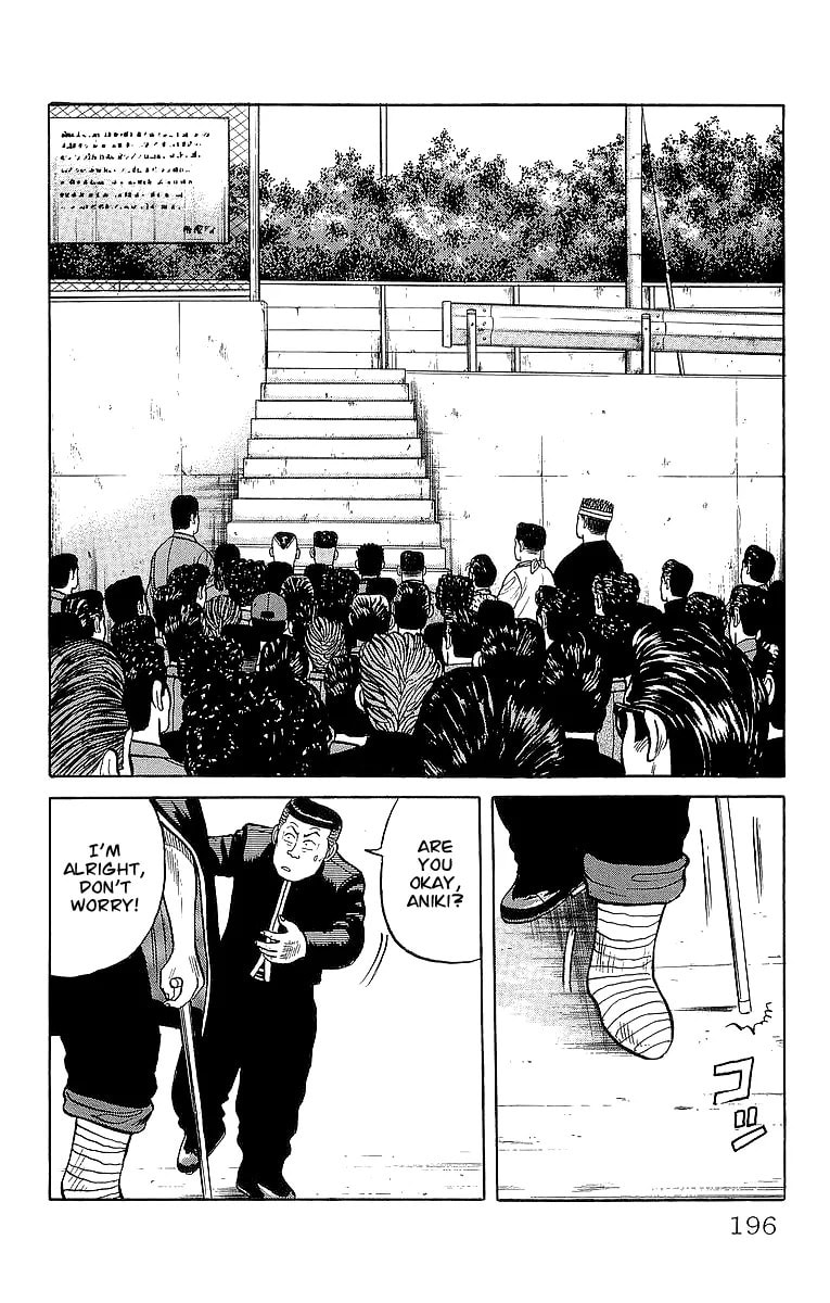 Read Crows chapter 39.1 image 23 on Lezhin