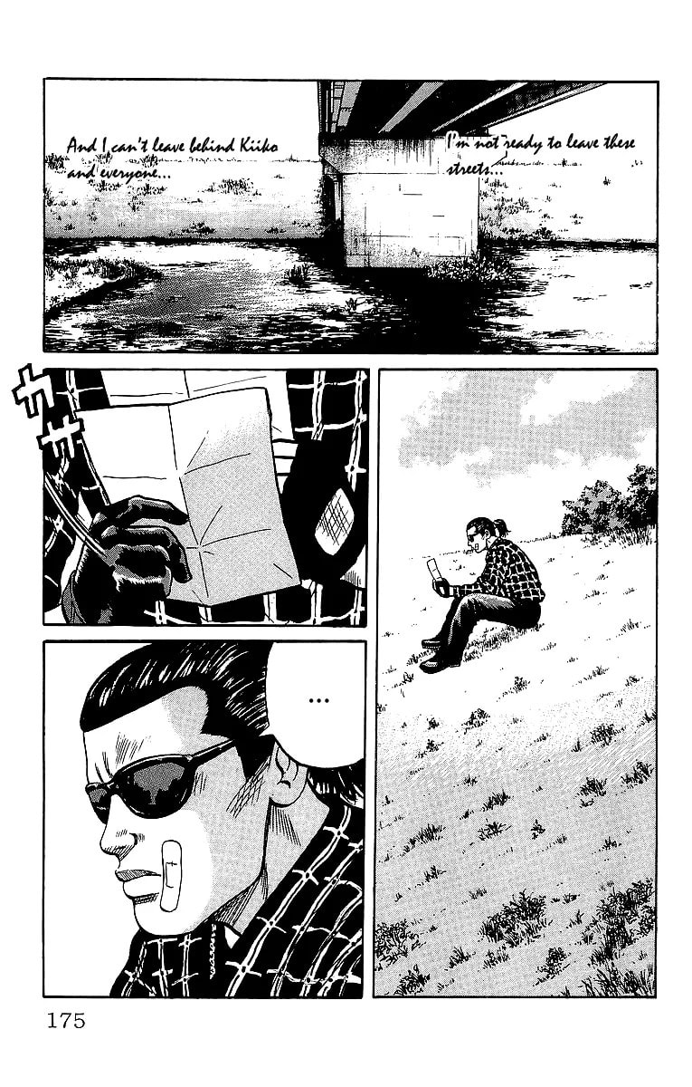 Read Crows chapter 39.1 image 4 on Lezhin
