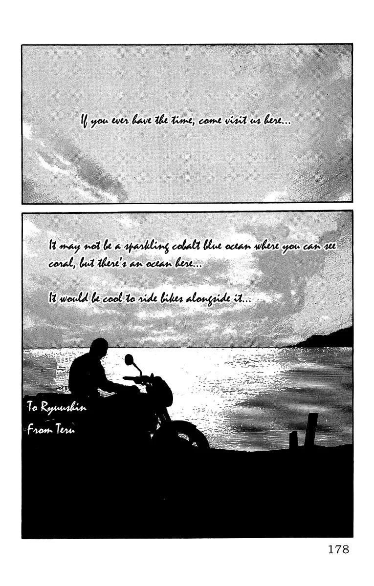 Read Crows chapter 39.1 image 6 on Lezhin