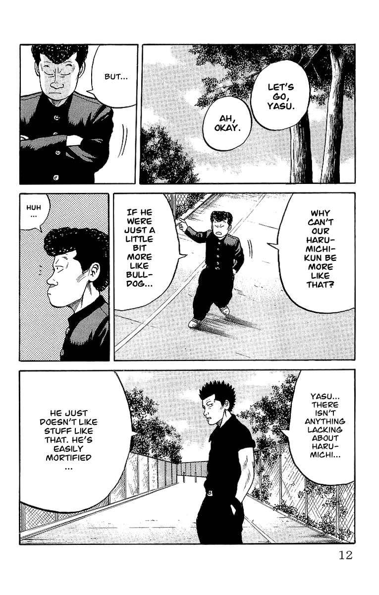 Read Crows chapter 39.2 image 10 on Lezhin