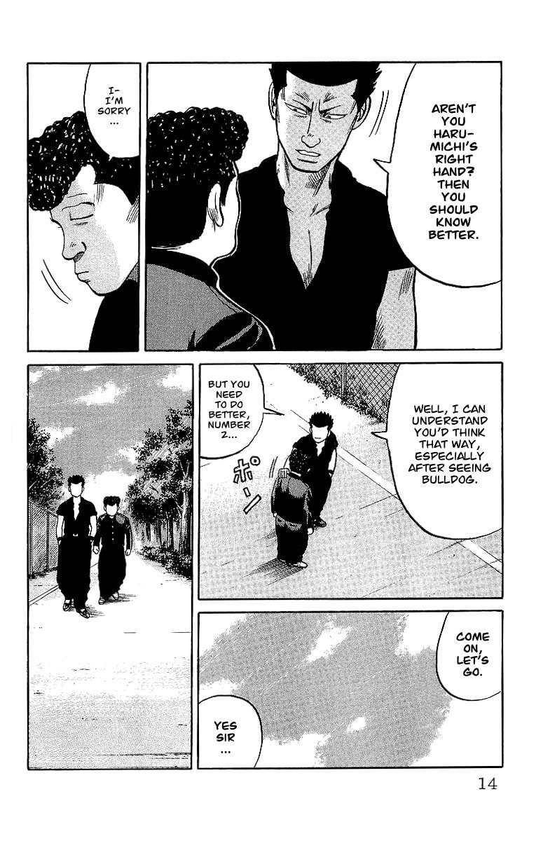 Read Crows chapter 39.2 image 12 on Lezhin