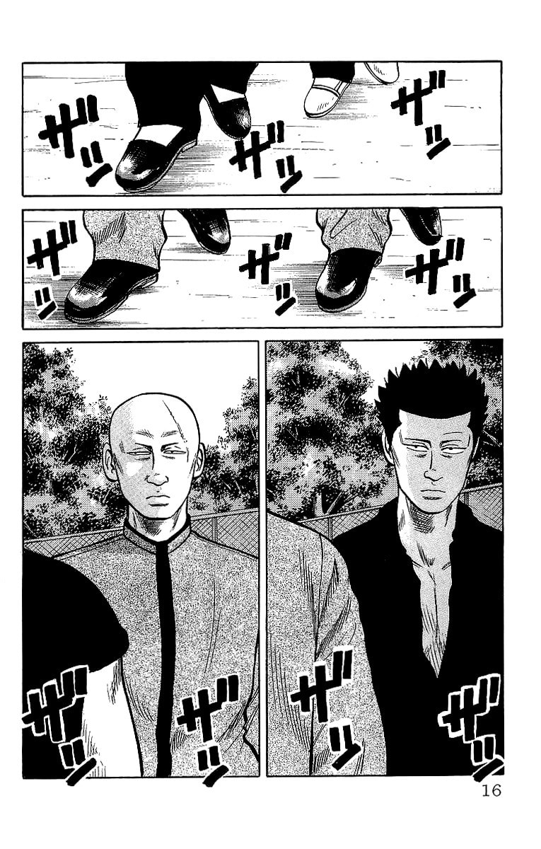 Read Crows chapter 39.2 image 14 on Lezhin