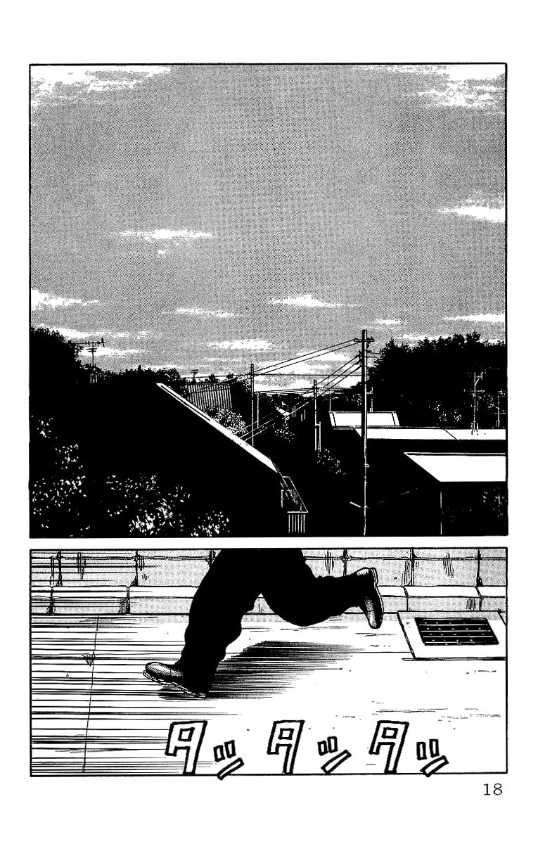 Read Crows chapter 39.2 image 16 on Lezhin