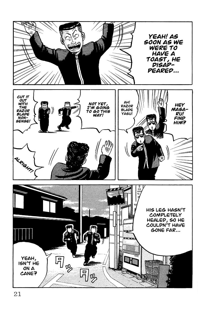 Read Crows chapter 39.2 image 19 on Lezhin